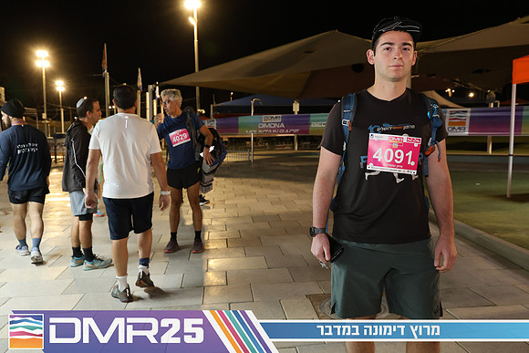 TF_DMR25-0038