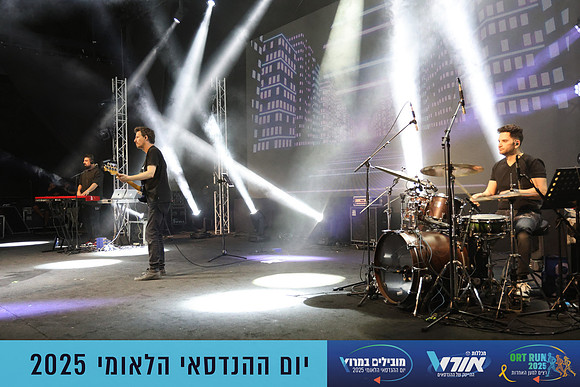 TF_OrtRun-25-1896