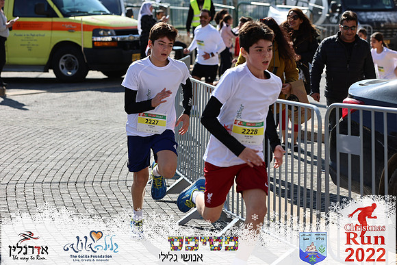 Maor_chr22-0506