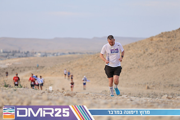 TF_DMR25-0476