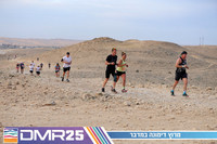 TF_DMR25-0184
