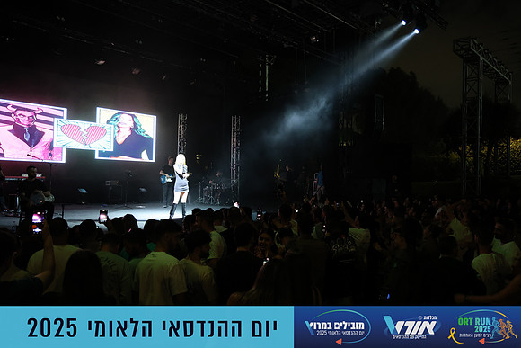 TF_OrtRun-25-2014