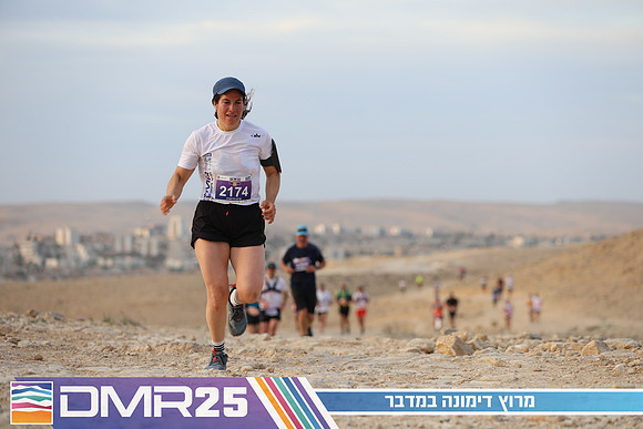 TF_DMR25-0289