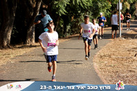 DH_kytir24-B-B-1064