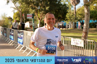RT_OrtRun-25-0483