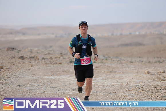 TF_DMR25-0218