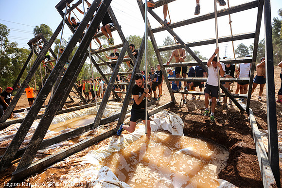 Legion Run 2016 -  Manara Cliff