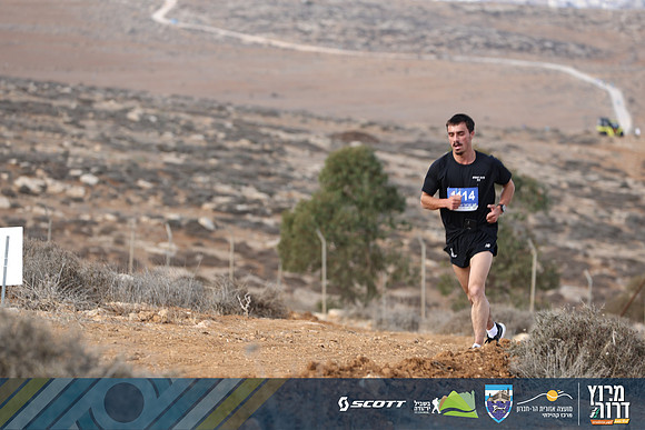 TF_Drorun24-0583
