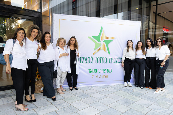 TF-Star_team-24-0102