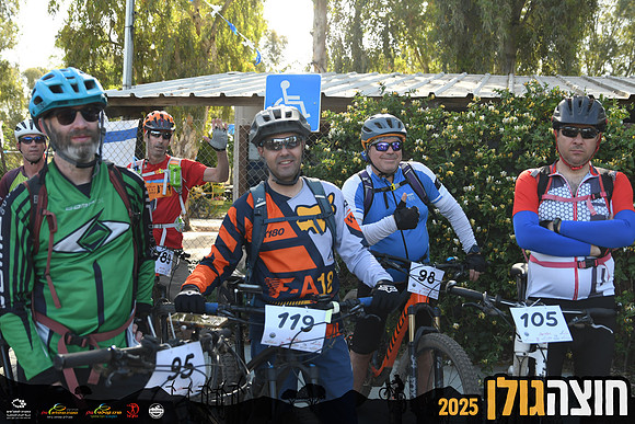 RAlush_GCR-d2-0058