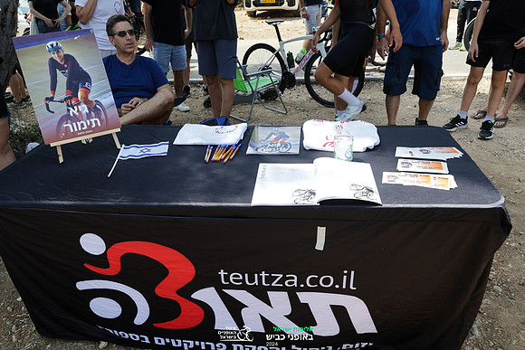 TFeder_ILC-Road24-2232