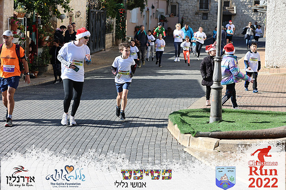Maor_chr22-0544