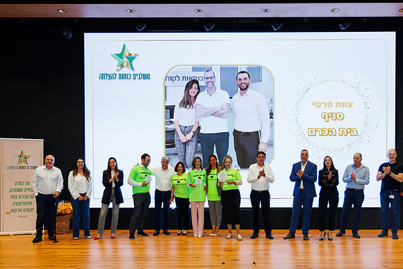 TF-Star_team-24-0732