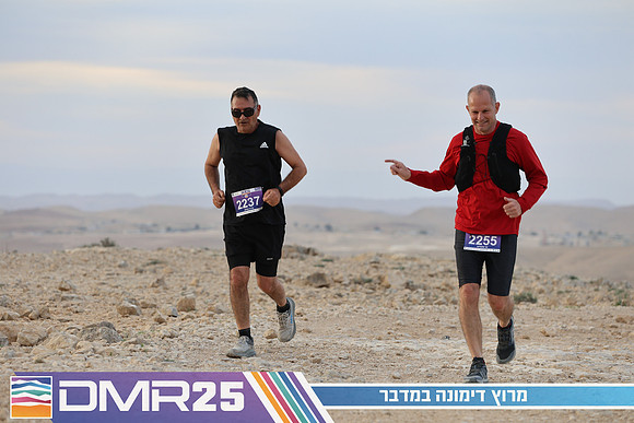 TF_DMR25-0808