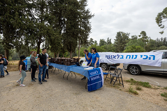 TF_Gezer_hm-24-0139