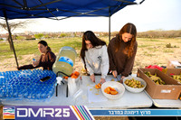 EY_DMR25-0585