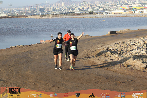 DA_edmr22-1612
