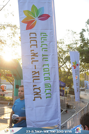 RH_kytir24-0007