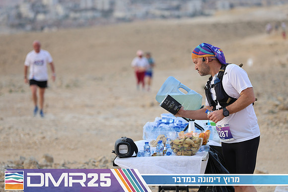 TF_DMR25-0721