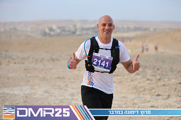 TF_DMR25-0280