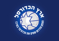 basketball 2-2 מרובע