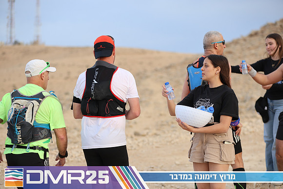 TF_DMR25-0681