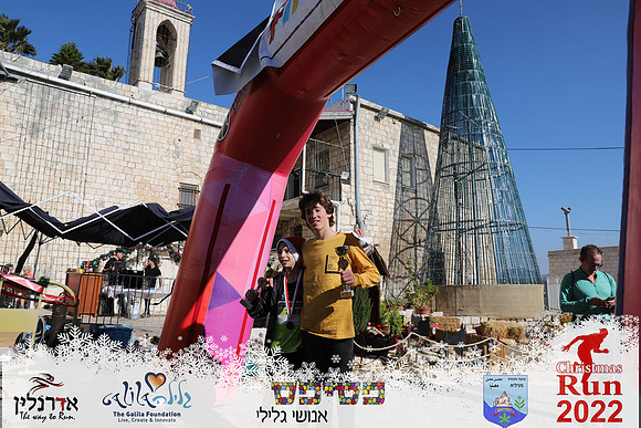 Maor_chr22-1599