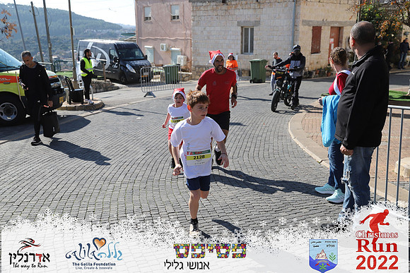 Maor_chr22-0525