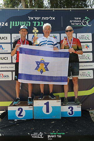 TFeder_ILC-ITT24-1319