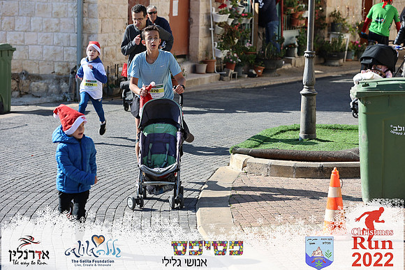 Maor_chr22-0575