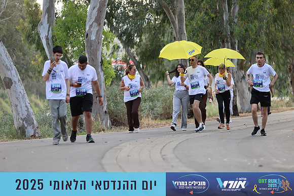 TF_OrtRun-25-0888