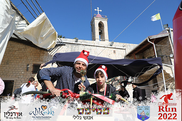 Maor_chr22-1591
