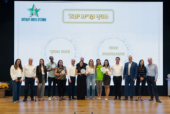 TF-Star_team-24-1037