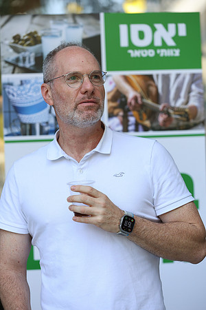 TFeder_DST-080525-0223