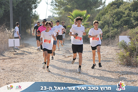 DH_kytir24-0381
