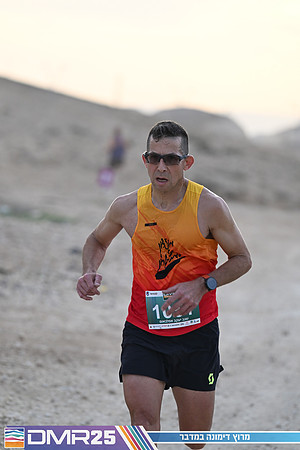 EY_DMR25-0689