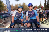 RT_INRC-2025-0010