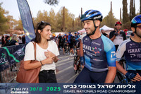 RT_INRC-2025-0011