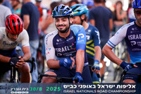 RT_INRC-2025-0015