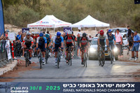 RT_INRC-2025-0072
