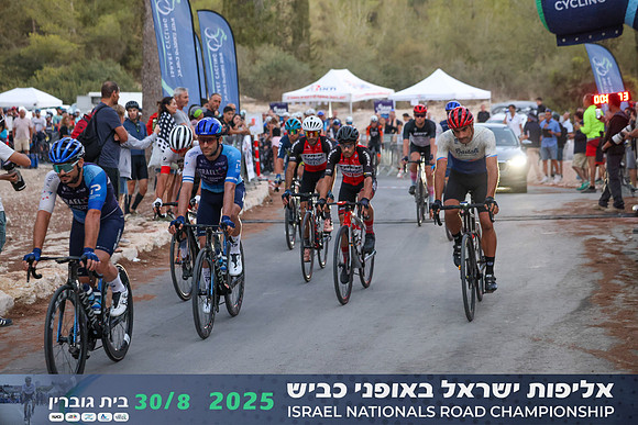 RT_INRC-2025-0074