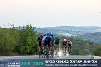 RT_INRC-2025-0075