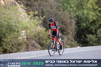 RT_INRC-2025-0078