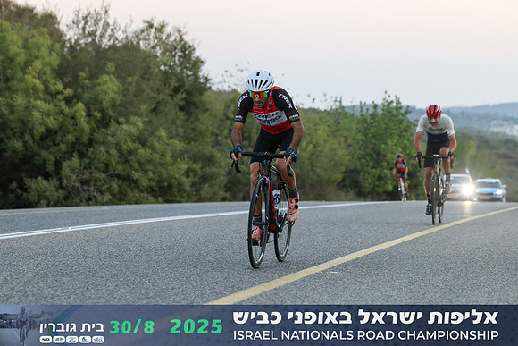 RT_INRC-2025-0077