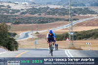 RT_INRC-2025-0080