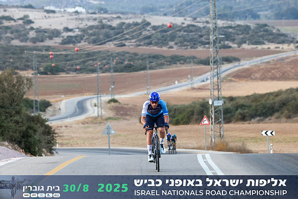 RT_INRC-2025-0080