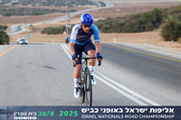 RT_INRC-2025-0083
