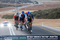 RT_INRC-2025-0084