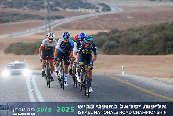 RT_INRC-2025-0084