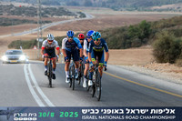 RT_INRC-2025-0085